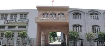 Dayanand College, Hisar