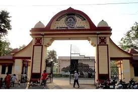Deen Dayal Upadhyaya Gorakhpur University, Gorakhpur