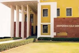 Deepshikha Kala Sansthan Group of Institutions, Jaipur