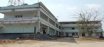 Dhalai District Polytechnic, Tripura