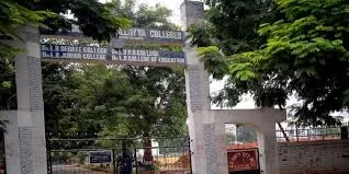 Dr Lankapalli Bullayya College of Engineering for Women, Visakhapatnam