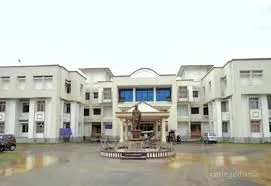 Gauhati University Institute of Science and Technology, Guwahati