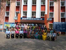 Government Arts College, Dharmapuri