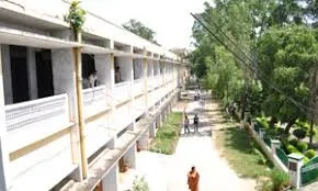 Government Degree College, Udhampur