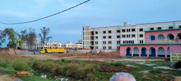 Government Engineering College, Buxar