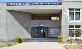 Government Engineering College, Gandhinagar