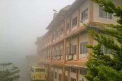 Government Engineering College, Idukki