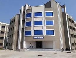 Government Engineering College, Kaimur