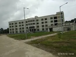 Government Engineering College, Nawada