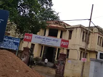 Government Leather Institute, Kanpur