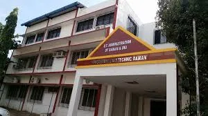 Government Polytechnic, Daman