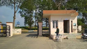 Government Polytechnic, Jamalpur Shekhon