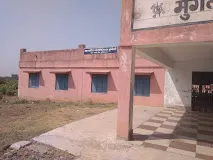 Government Polytechnic, Mungeli