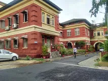 Government Polytechnic, Nagpur