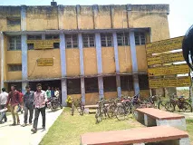 Government Polytechnic, Saharsa