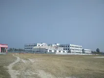 Government Polytechnic, Vaishali