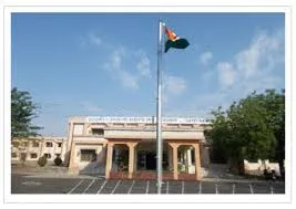 Government Residential Women's Polytechnic College, Yavatmal