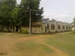 Government Tool Room and Training Centre, Kadur