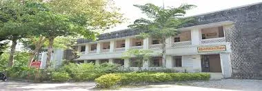 Government Vidarbha Institute of Science and Humanities, Amravati