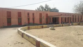 Government Women Polytechnic College, Bikaner