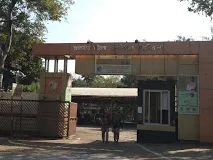 Government Women's Polytechnic College, Bhopal