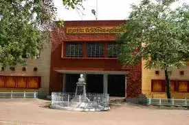Government Women's Polytechnic College, Kota