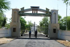 Guru Gobind Singh Polytechnic College, Talwandi Sabo