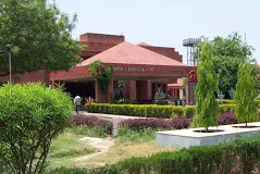 Indian Institute of Carpet Technology, Bhadohi