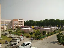 Indira Gandhi University, Meerpur