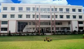 Institute of Technology for Women, Gorakhpur