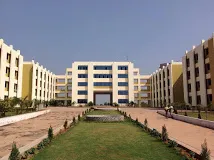 International Institute of Information Technology, Bhubaneswar