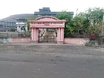 JSPM's Dr NP Hirani Institute of Polytechnic, Pusad