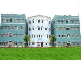 Jakir Hossain Institute of Polytechnic, Murshidabad