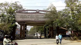 Jawaharlal Nehru Technological University, Hyderabad