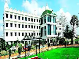 MAM College of Engineering, Tiruchirappalli
