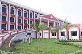 MAM College of Engineering and Technology, Tiruchirappalli