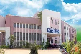 Mahatma Gandhi University, Tura