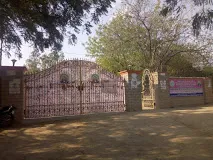 Murthy Institute of Technology and Science, Hyderabad