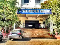 Pacific Institute of Technology, Udaipur