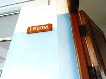 Kumararani Meena Muthiah College of Arts and Science, Chennai