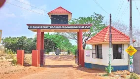 LBS College of Engineering, Kasaragod