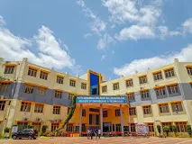 Potti Sriramulu Chalavadi Mallikharjuna Rao College of Engineering and Technology, Vijayawada