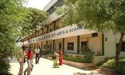 RVS College of Arts and Science, Tiruchirappalli