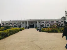 Radha Govind University, Ramgarh