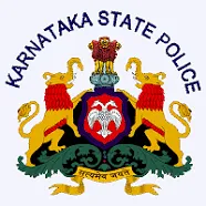Karnataka Police Recruitment 2020 for 2565 Armed Police Constable Vacancy