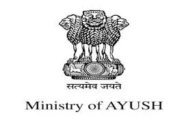 AYUSH Ministry launches 3-month campaign for Immunity