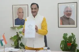 Minimum Standards of Architectural Education Regulations 2020