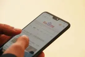 India blocked top Chinese apps Baidu and Weibo