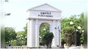 Puducherry