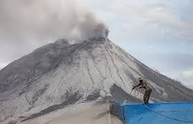 volcano